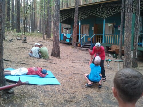 2012-07-18 20.47.41_r